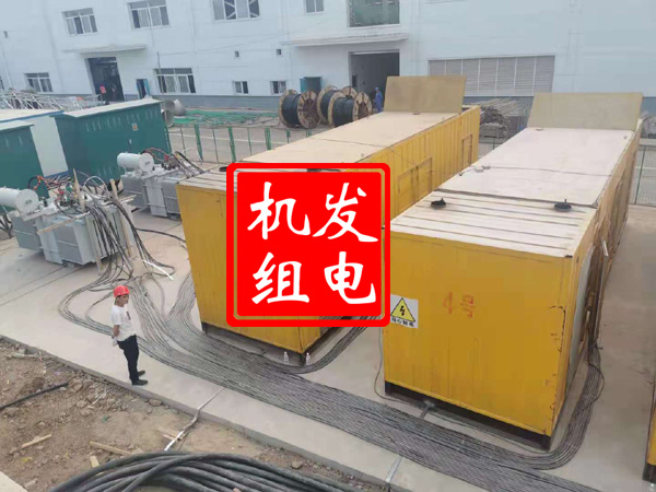 芙蓉发电机租赁必备常识