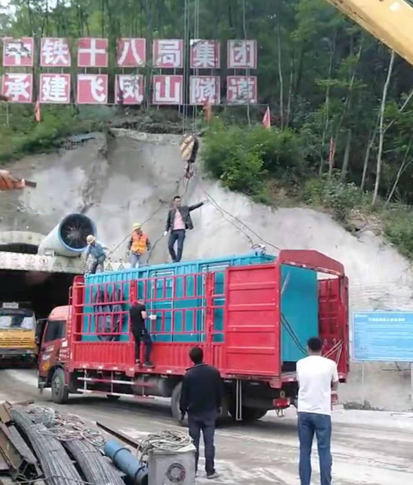 芙蓉发电机组维修后输出功率降低是什么问题