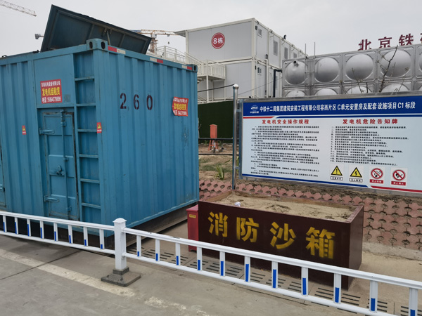 芙蓉发电机租赁-电缆长度过长会对 100KW 发电机造成哪些影响？